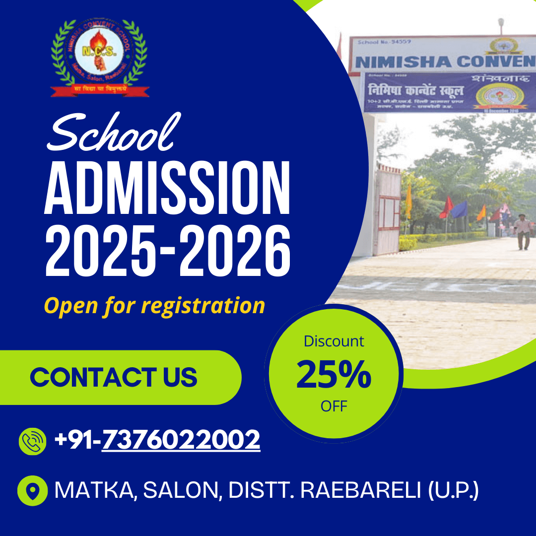 Admission